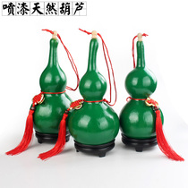 Green Gourd Color Spray Paint Green 10 cm Natural gourd opening not open to welcome Happy Family Residence Feng Shui Pendant