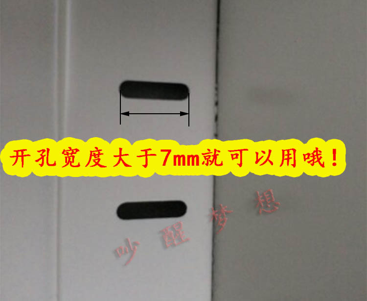 Nội thất văn phòng, tủ hồ sơ cũ, vách ngăn nhựa, khóa, tủ kim loại, laminate, tủ thông tin, laminate, chiều rộng, 7 bàn làm việc ikea