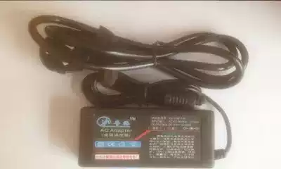 BW Wei Jian B & W T7 portable wireless Mini Bluetooth speaker power cord suitable for charger