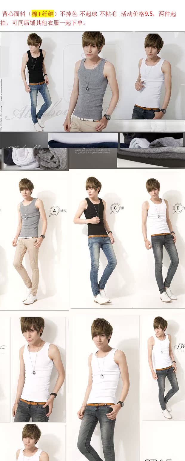 Áo vest thể thao nam mùa hè thanh niên thoáng khí hàng rào cotton nam tự trồng không tay cơ sở áo trắng thủy triều áo ba lô nam