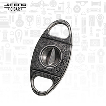 JIFENG Monsoon Tool Scissors Gift Box Courtesy Carry-on Portable Metal V Type Cigar Cut Germany Stainless Steel Cover