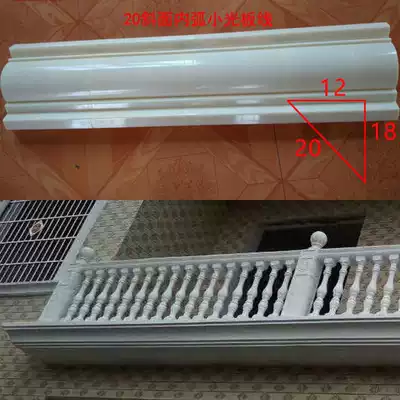 Building template grc cement board line window line line exterior wall decoration European Villa eaves line mold