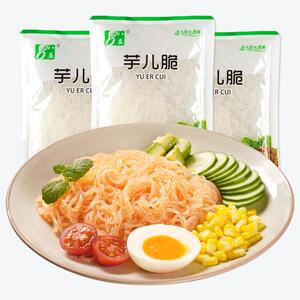 【350g*5袋】八益魔芋面代餐饱腹