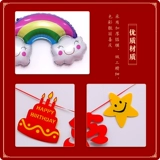 Детский воздушный шар для мальчиков и девочек для взрослых из нетканого материала, подарок на день рождения