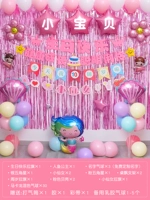 Порошок дня рождения L [имя сообщения+возраст ∣ Бесплатные аксессуары]