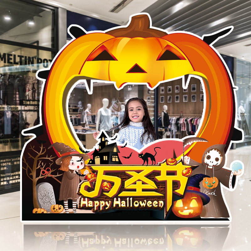 Halloween Decoration Scene Setup, Stimulating and Scary Atmosphere, Photo Props, Kt Board Photo Frame, Mall and Bar Decorations Halloween Decoration Scene Setup, Stimulating and Scary Atmosphere, Photo Props, Kt Board Photo Frame, Mall and Bar Decorations