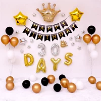 Полная луна. Звездный флаг с ярким выживлением (имя сообщения)