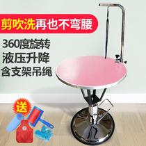 Pet grooming table lifting grooming table dog blowing and shearing styling table special hydraulic lifting round table for cats and dogs