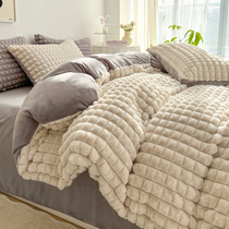 Double Sided Thickened Milk Suede Bed Four Pieces Of Coral Suede Winter Flannel Bed Linen Plush Quilt Cover Grey