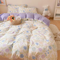 Soft fufu ~ small crushed flower milk suede single piece of covered coral suede thickened warm quilt cover 150cm Double 2 3 m