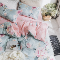  ins cotton four-piece set Cotton 1 8m 1 5m2 meters Double bed bedding Sheet duvet cover Single three-piece set