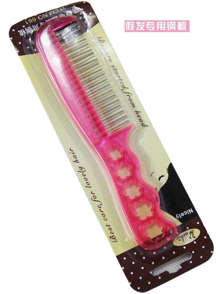 Accessoires pour perruques - Ref 227760 Image 3