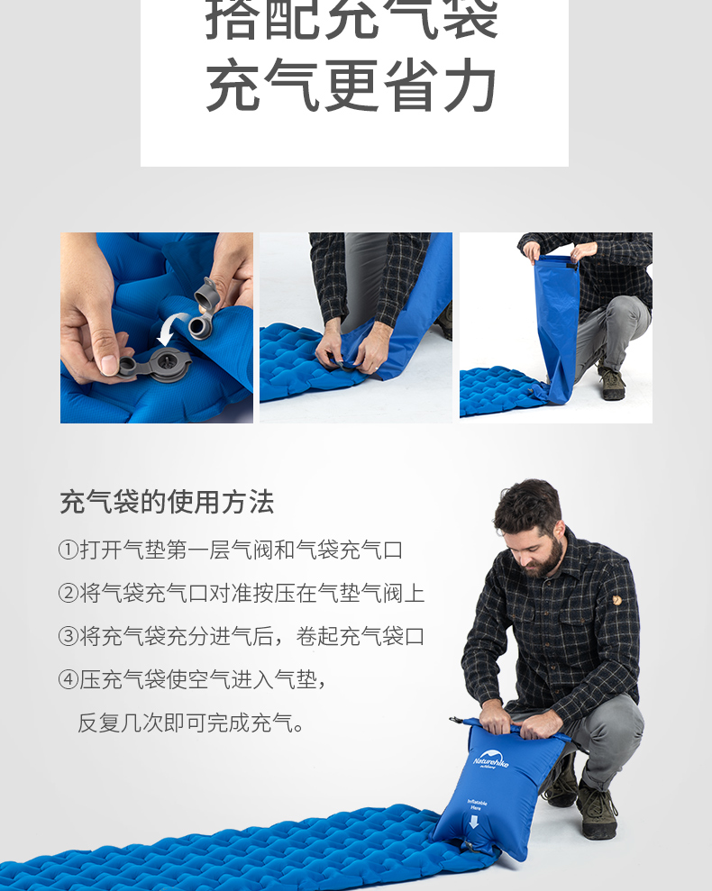 NH tre trứng đệm bơm hơi đơn đôi cắm trại ngoài trời lều ẩm pad đệm không khí NH19Z032-P - Thảm chống ẩm / Mat / Gối khăn trải picnic