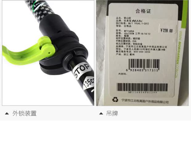 Mugao Desc. Els Carbon Khóa kính thiên văn nhẹ Nhân viên đi bộ Tay cầm thẳng Đi bộ leo núi đi bộ gậy cho người cao tuổi