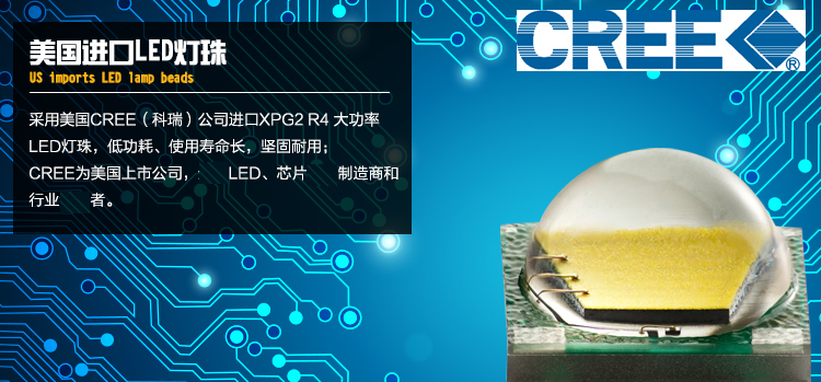 Shan Li Shi câu cá đèn pha cảm ứng đêm ngoài trời câu cá pin lithium sạc ánh sáng hồng ngoại cảm giác tình yêu câu cá đèn pin anker
