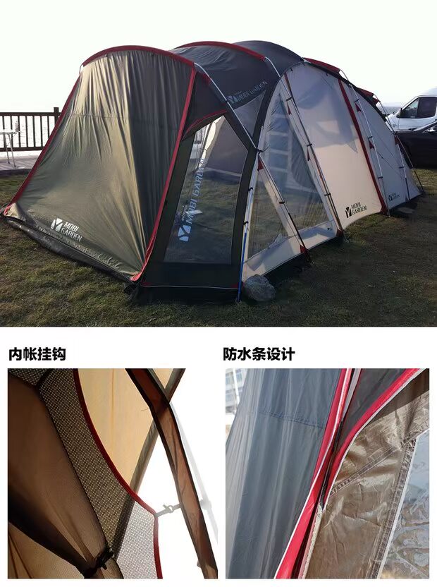 Mu Gaodi Du lịch Du lịch Di động / Giải trí Gia đình / Mạt chược / Hyunfu Kéo lều cắm trại RV Base - Lều / mái hiên / phụ kiện lều lều cắm trại 2 người