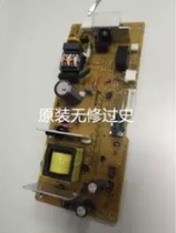 Kyocera FS1040 1060 1020 1025 1120 1125MFP power supply board power