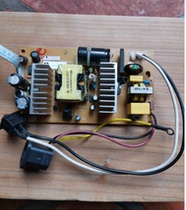 Yingmei FP530kIII 538K 312k 535K 620k Power Board print head power supply board power supply board power supply