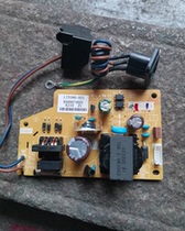 Brother mfc-j2320 2310 2720 3520 3720 5720 power board power supply board