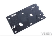 Canon Canon IP7280 CD printing tray Canon 7280 7580 CD printing tray accessories