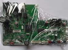 To be real DL-210 200 MOTHERBOARD NOZZLE Real DL210 dl200 218 Nozzle Bar Dock