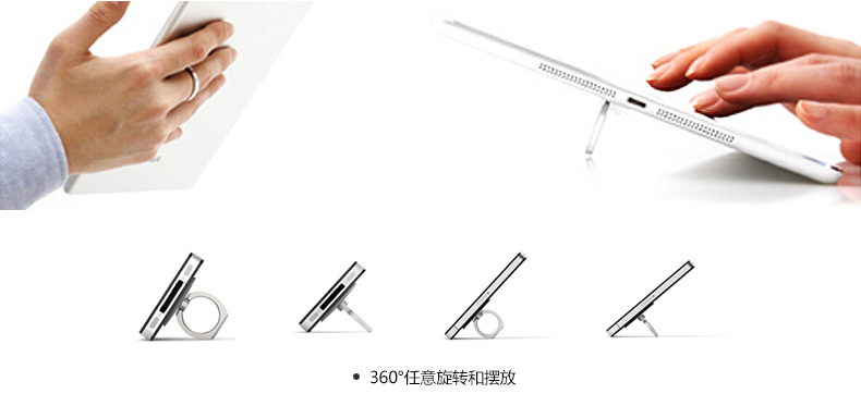 Support téléphone mobile - Ref 1355158 Image 16