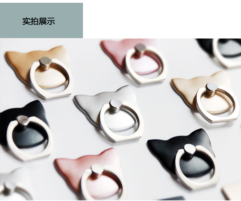 Support téléphone mobile - Ref 1355158 Image 19