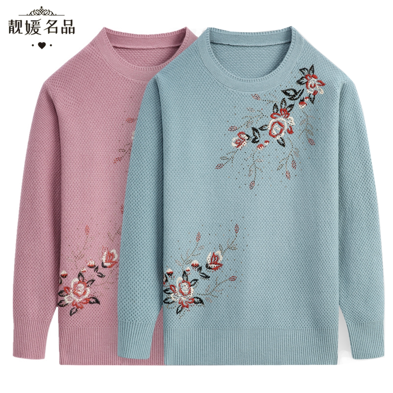 2022 Early spring new moms dress in a thin sweater with elderly ladies embroidered with a bottom-knit undershirt