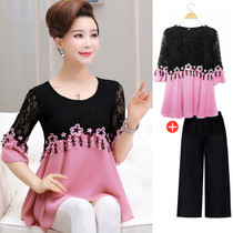 2021 new mother summer short sleeve chiffon shirt coat middle-aged and elderly womens spring style medium sleeve two-piece suit