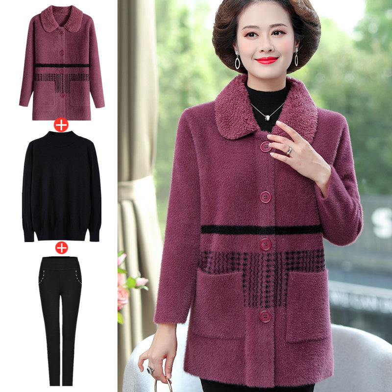 Spring and autumn new middle aged mother's clothes in long version of large clothes in old age women's clothing Thickened Hydro Mink Jacket