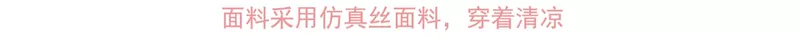 Áo sơ mi nữ trung niên mùa hè tay ngắn 4050 tay áo trung niên tay áo mẹ chất liệu voan hai dây - Quần áo của mẹ