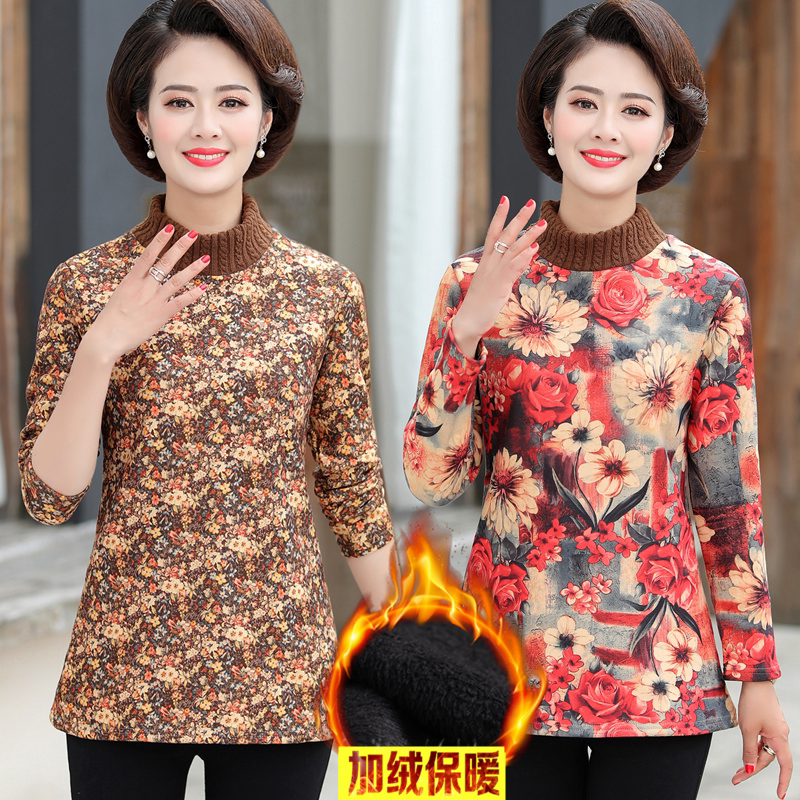 Middle-aged women's clothing autumn and winter velvet suit mother's large size semi-high collar medium and long version thickened base shirt warm clothes