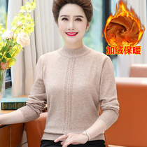 Middle-aged womens autumn and winter sweater plus velvet mother dress L half turtleneck sweater thick lady who was traveling warm clothing