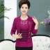 Áo khoác mùa thu cho phụ nữ trung niên và già tải áo len cỡ lớn 4050 Người trung niên giả hai sọc trên cùng