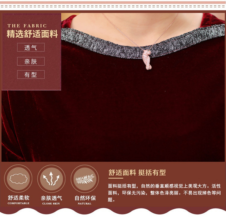 Áo thun nữ dài tay cho phụ nữ trung niên mới chất liệu cỡ lớn mùa xuân và mùa thu nhung vàng áo sơ mi tay bồng áo voan kiểu tuổi trung niên