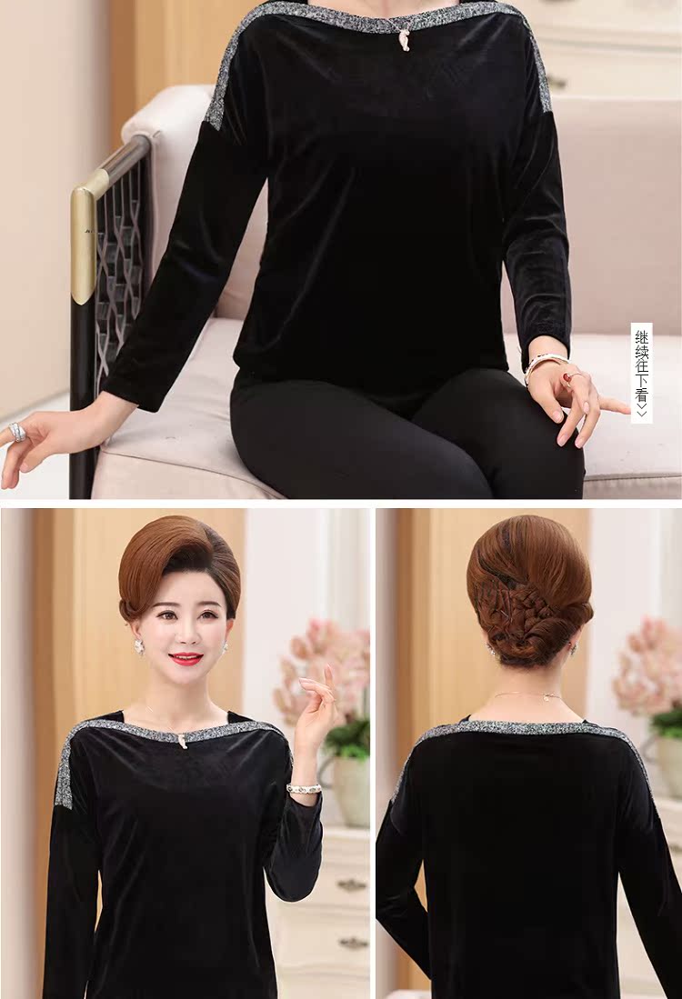 Áo thun nữ dài tay cho phụ nữ trung niên mới chất liệu cỡ lớn mùa xuân và mùa thu nhung vàng áo sơ mi tay bồng áo voan kiểu tuổi trung niên