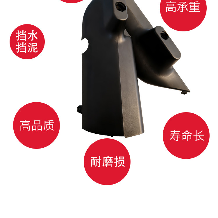 Electric Vehicle Thickened Pedal Side Protection Cover, Original Rear Footrest High Pedal Shell Accessories for Green Source Zof Electric Scooter