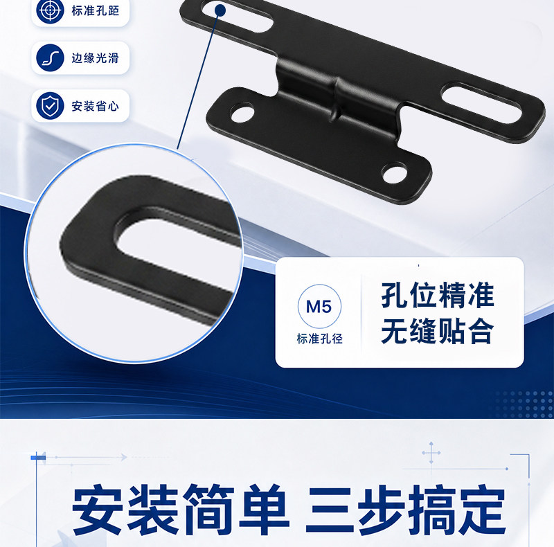 Yadi DM3/DT5/DT6/DE6 license plate mounting bracket original genuine electric vehicle rear license plate bracket