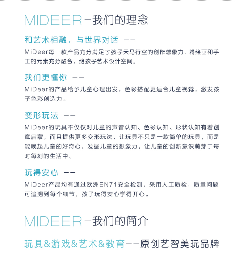 Mideer bé hươu nhạc bé giác ngộ đồ chơi trẻ em cát bóng búa búa thổi giáo dục sớm 6-12 tháng shop đồ chơi