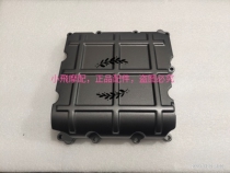 Accessories Small Huanglong BJ300BN302TNT302 oil pan Engine oil pan oil bottom cover