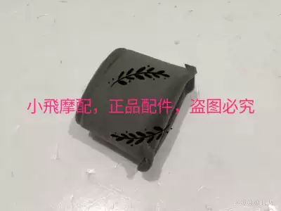 Tyrannosaurus BJ125-3E filter element TNT125 air filter element core air filter element sponge filter element