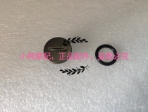 Accessories BJ500 young lion 500 magneto left cover observation hole cover screw plug Screw seal ring small