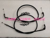 Motorcycle accessories QJ250-3 main and auxiliary throttle cable Honda Prince CA250 upper and lower throttle cable