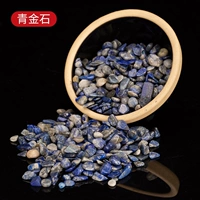Qantin Stone 100 грамм