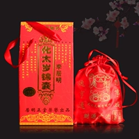 Капсульная карта CAPSULE's Li Juming's Dog Fun Dounian Nian Sui Suicables Taisui Fugubag Li Juming Tamascot Ornament