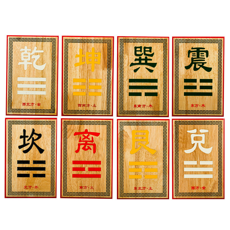 Painted Chinese peach wood gossip listed houses fill in the missing corners wood carving home decoration