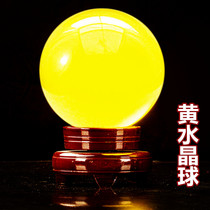 Niu Jishan Yellow Crystal Ball Yellow Crystal Ball Home Decoration Gift Ornaments