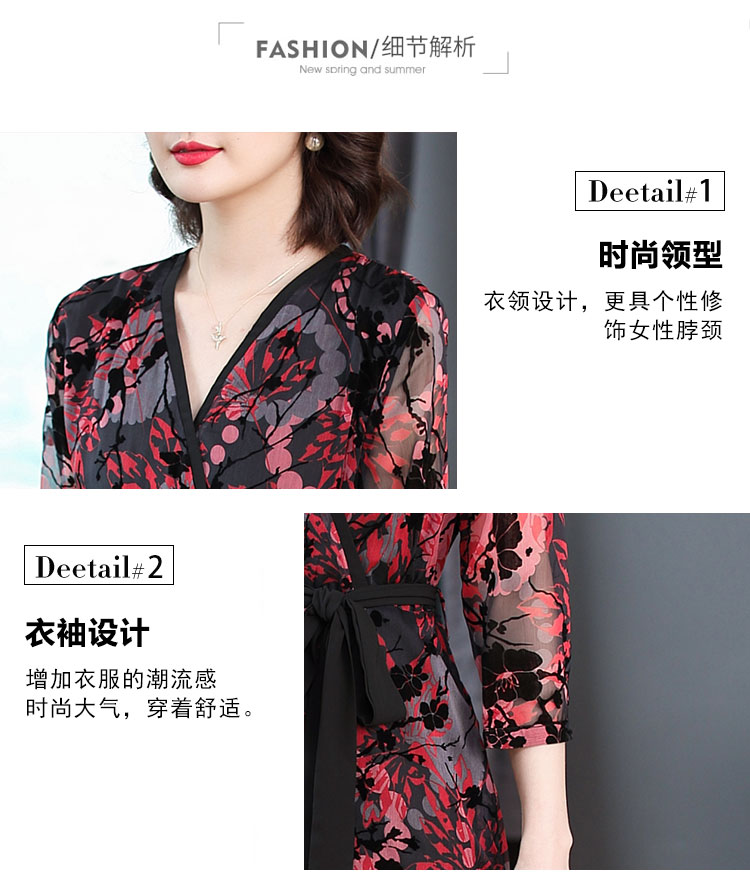Robe femme en Mousseline - Ref 3328085 Image 9