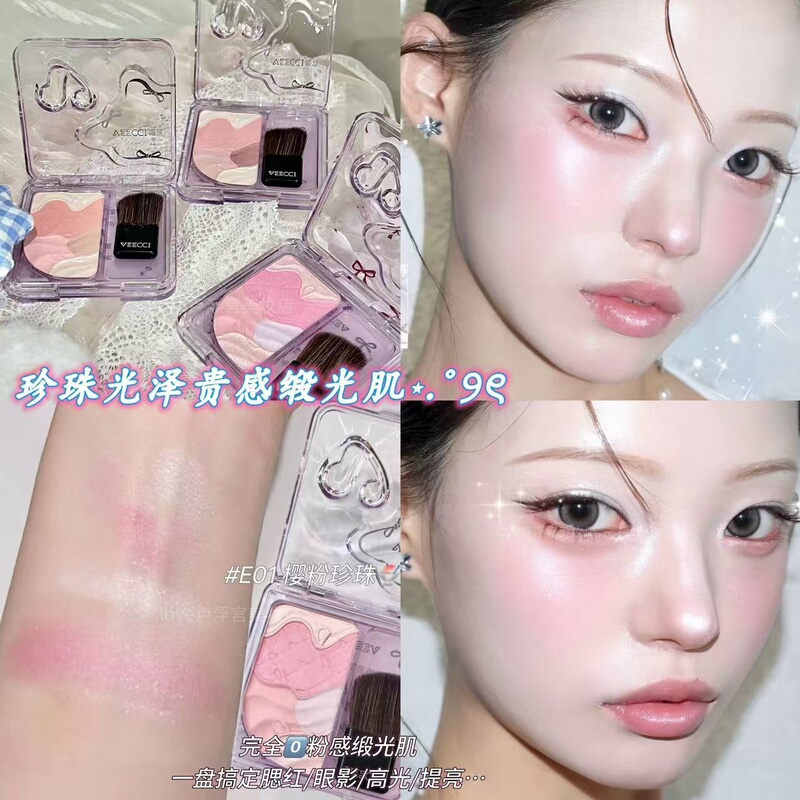 Pearlescent Satin Finish! Weizi Dreamy Four-In-One Multi-Use Satin Blush Highlighter Eyeshadow with Pearlescent Brightening and Color Enhancement Pearlescent Satin Finish! Weizi Dreamy Four-In-One Multi-Use Satin Blush Highlighter Eyeshadow with Pearlescent Brightening and Color Enhancement