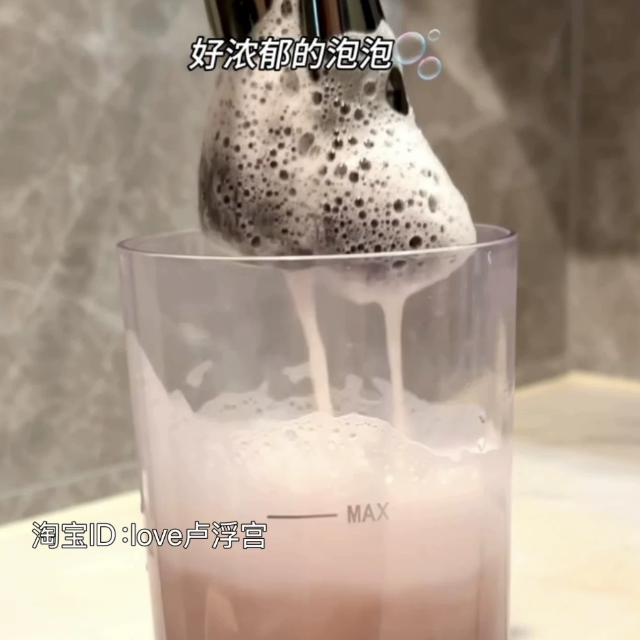 Brush, automatic cosmetic sponge, fully automatic